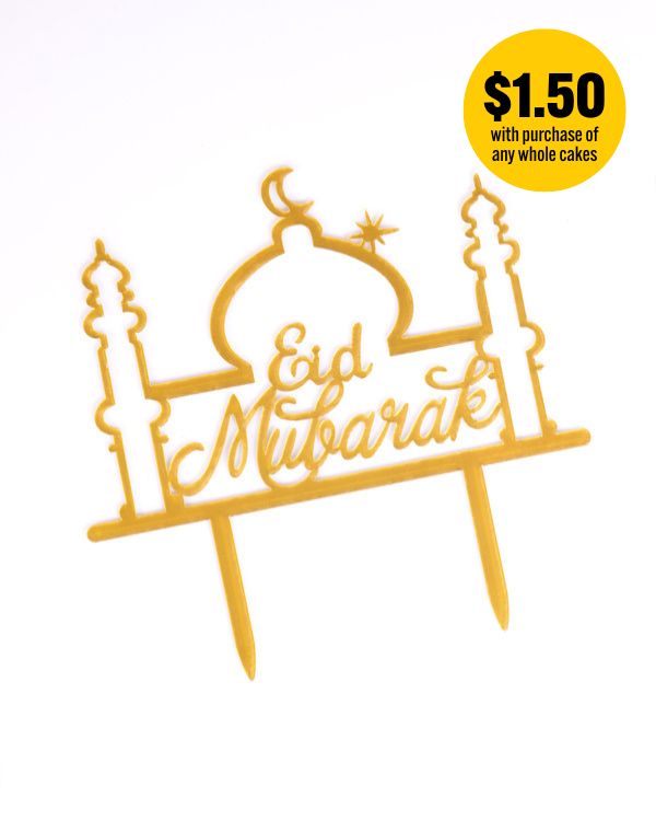 'Eid Mubarak' Topper (Gold)