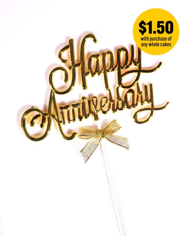 'Happy Anniversary' Topper (3D, Gold)