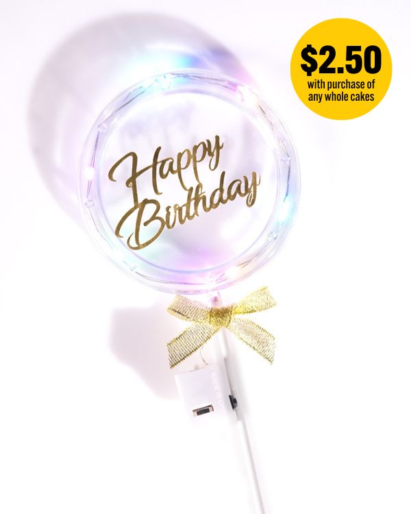 'Happy Birthday' Topper (LED Light)