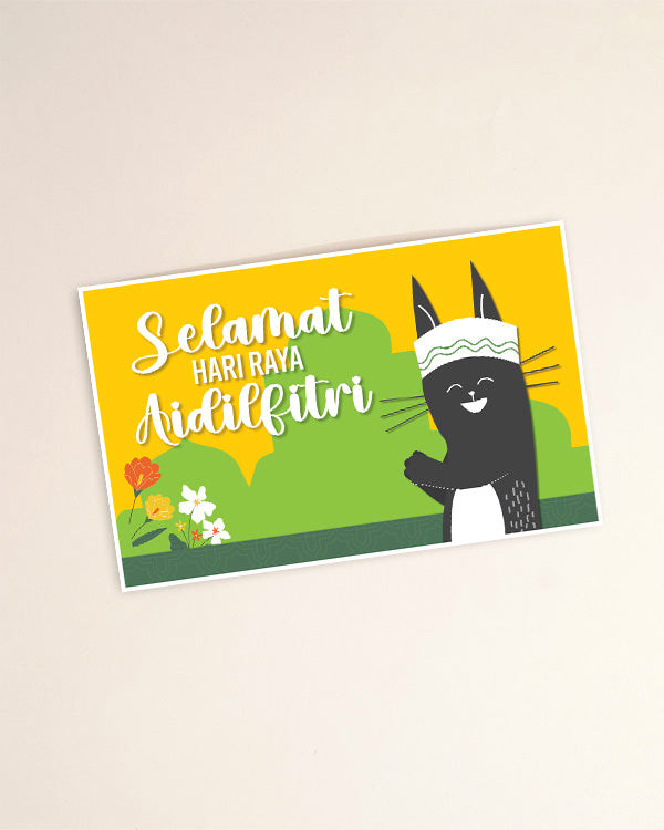 'Selamat Hari Raya Aidilfitri' Personalised Card